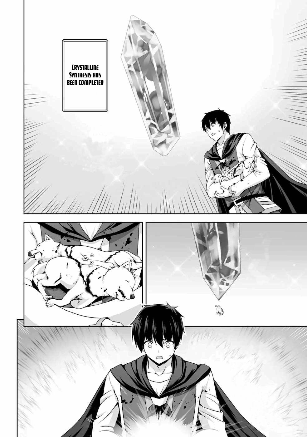 Page 7 of Chapter 8