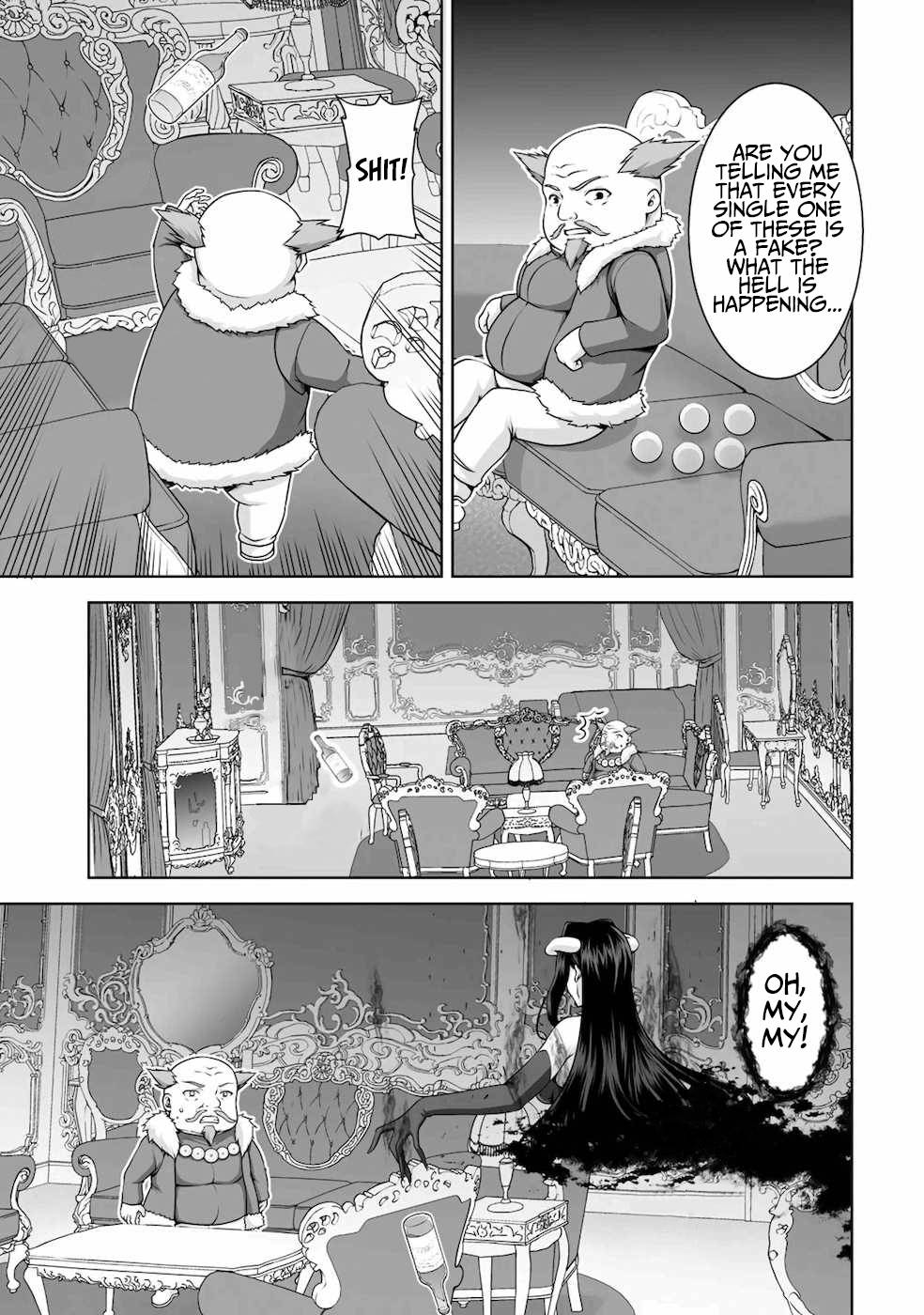 Page 16 of Chapter 8