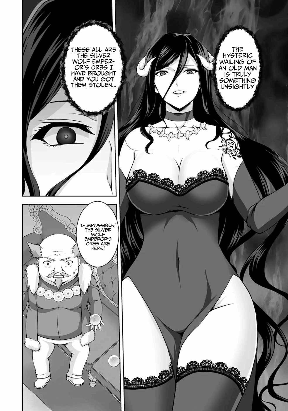 Page 17 of Chapter 8