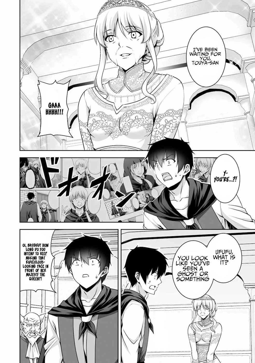 Page 17 of Chapter 9