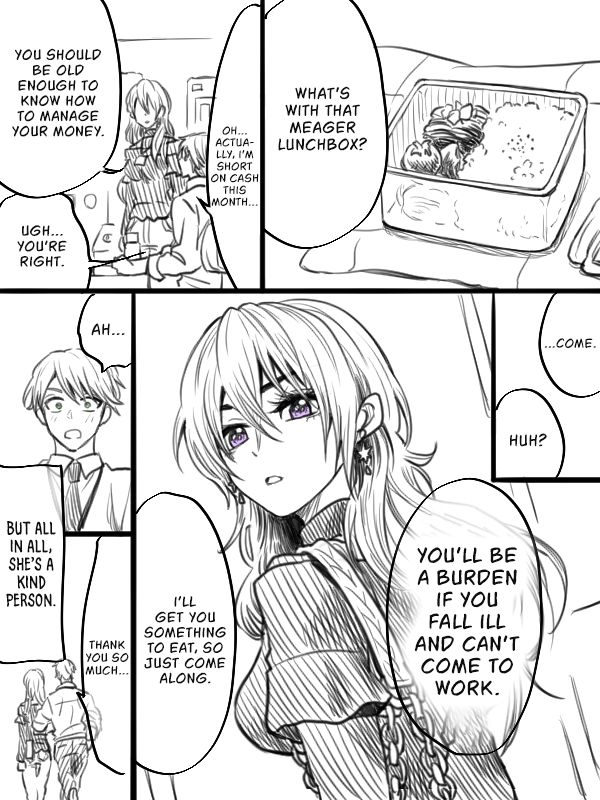 Page 2 of Chapter 1