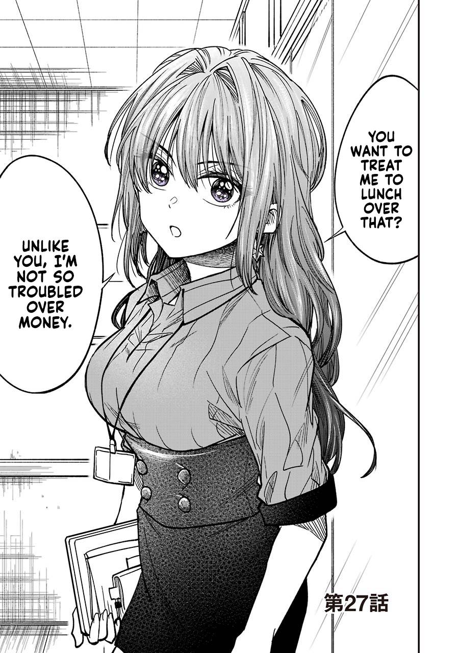 Page 1 of Chapter 10.3