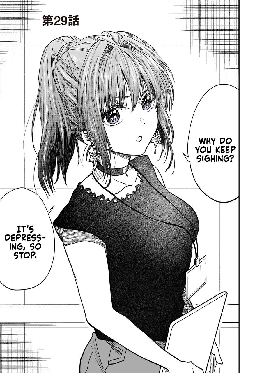 Page 1 of Chapter 10.5