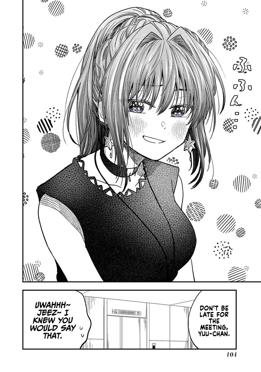 Page 4 of Chapter 10.5