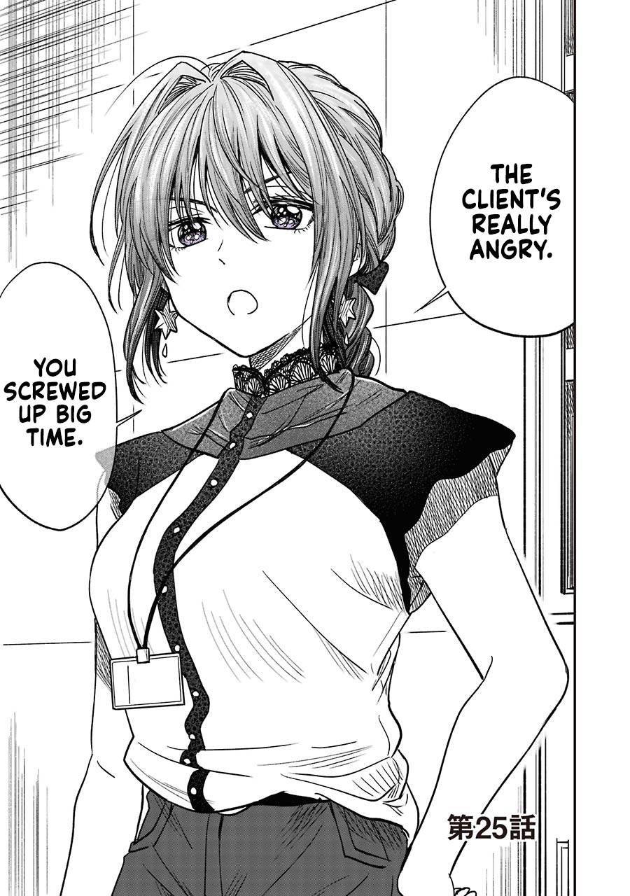 Page 1 of Chapter 10.1