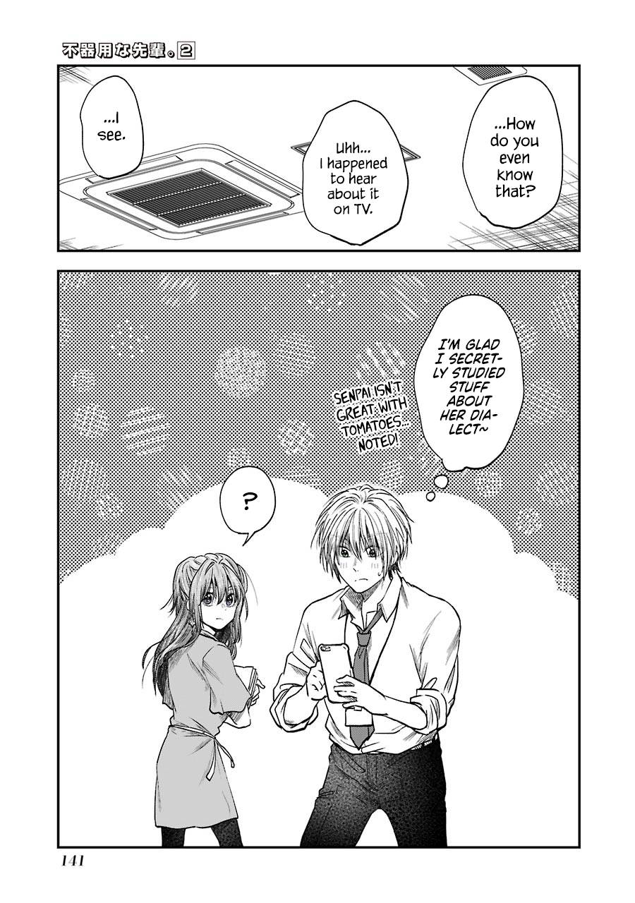 Page 6 of Chapter 12.1