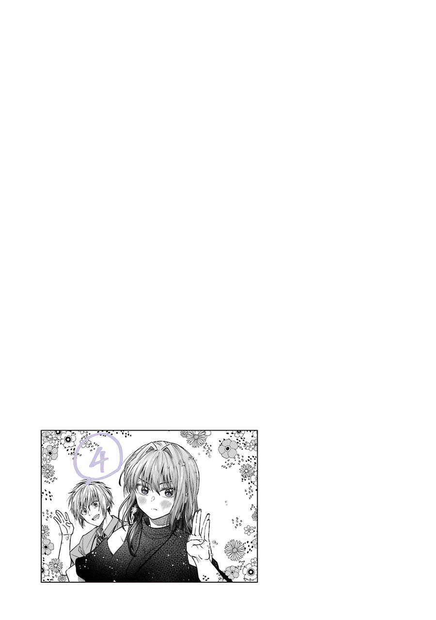 Page 3 of Chapter 12.6