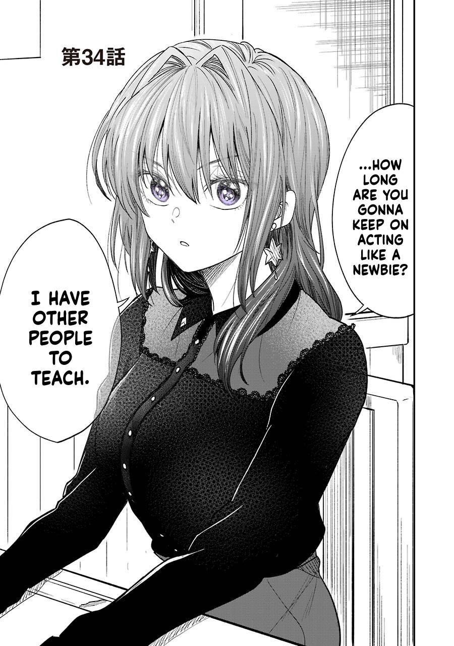 Page 1 of Chapter 13.2