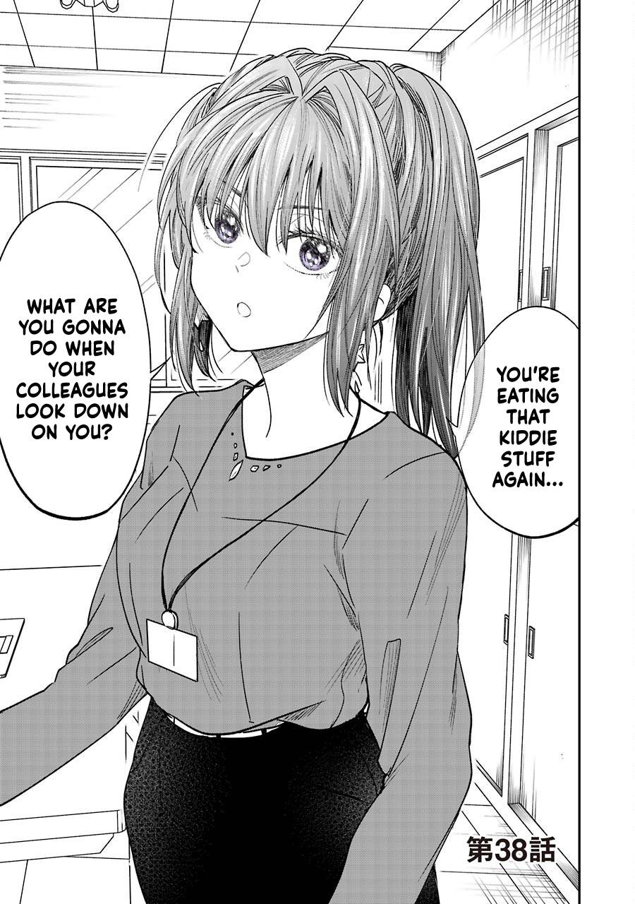 Page 3 of Chapter 15.1