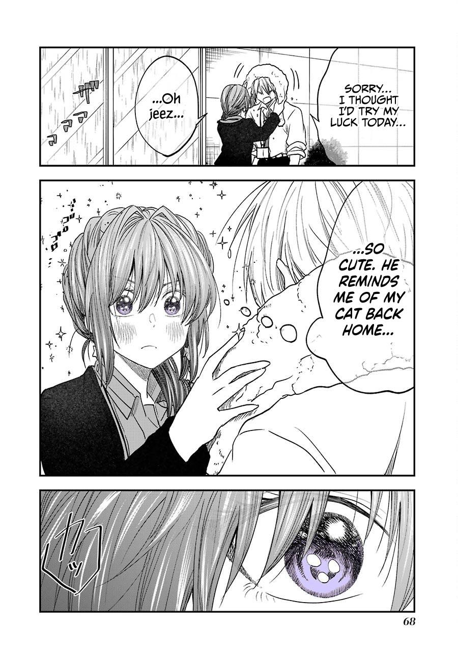 Page 2 of Chapter 15.2
