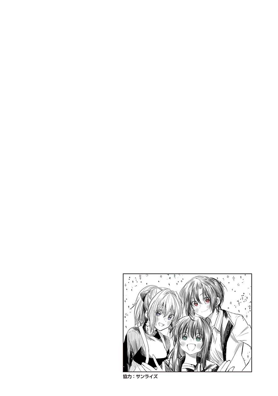 Page 6 of Chapter 15.3