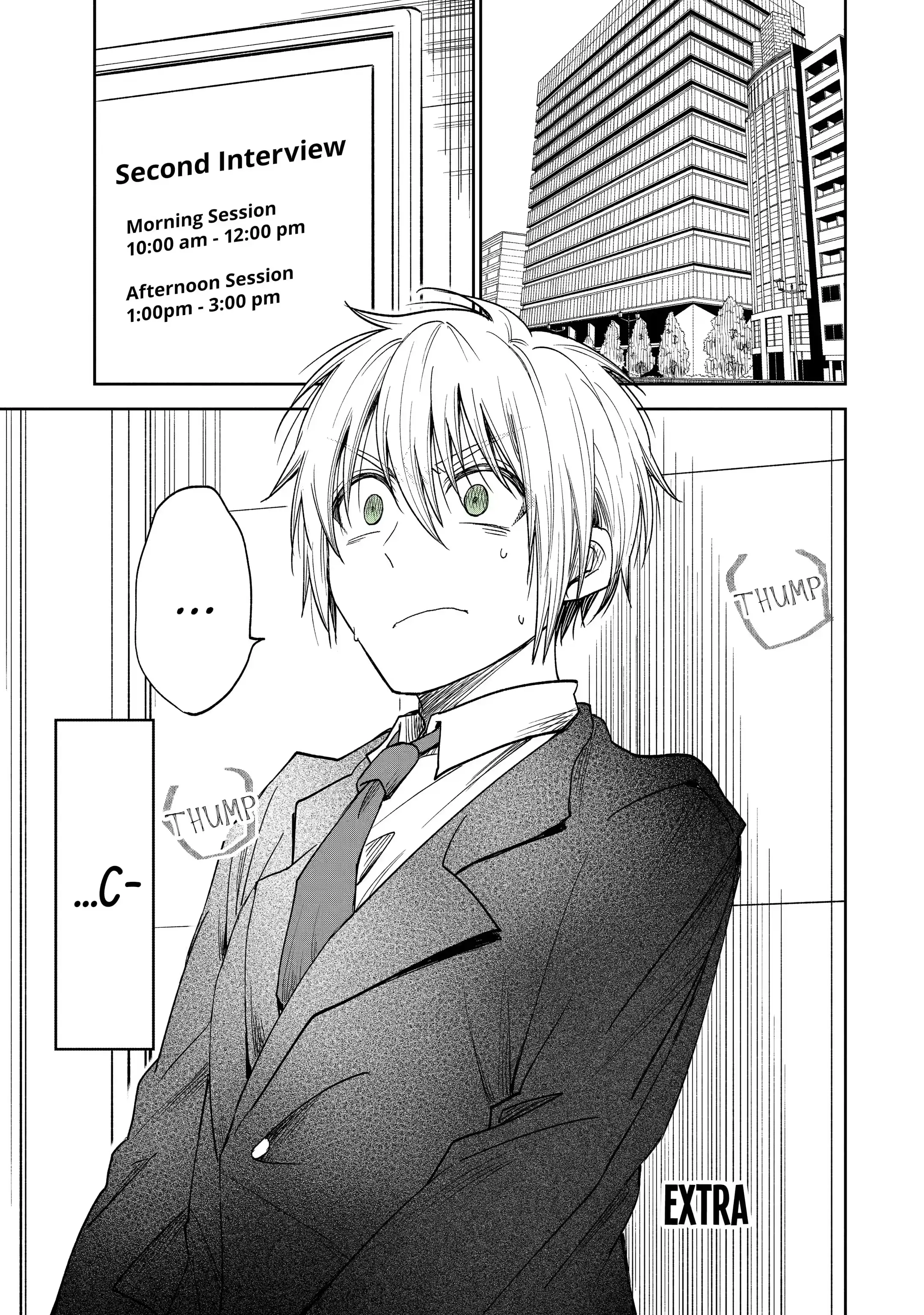 Page 1 of Chapter 16.5