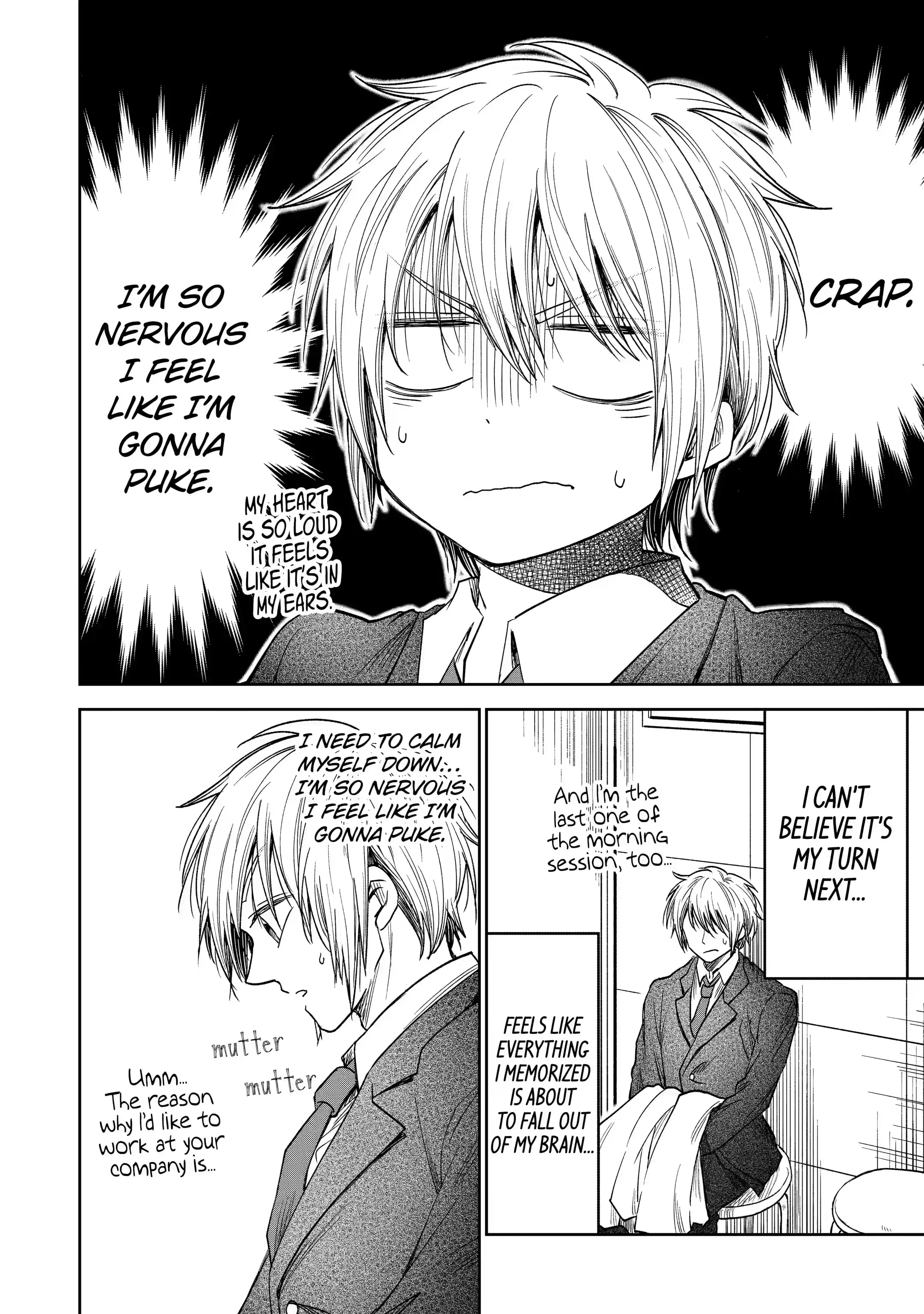 Page 2 of Chapter 16.5