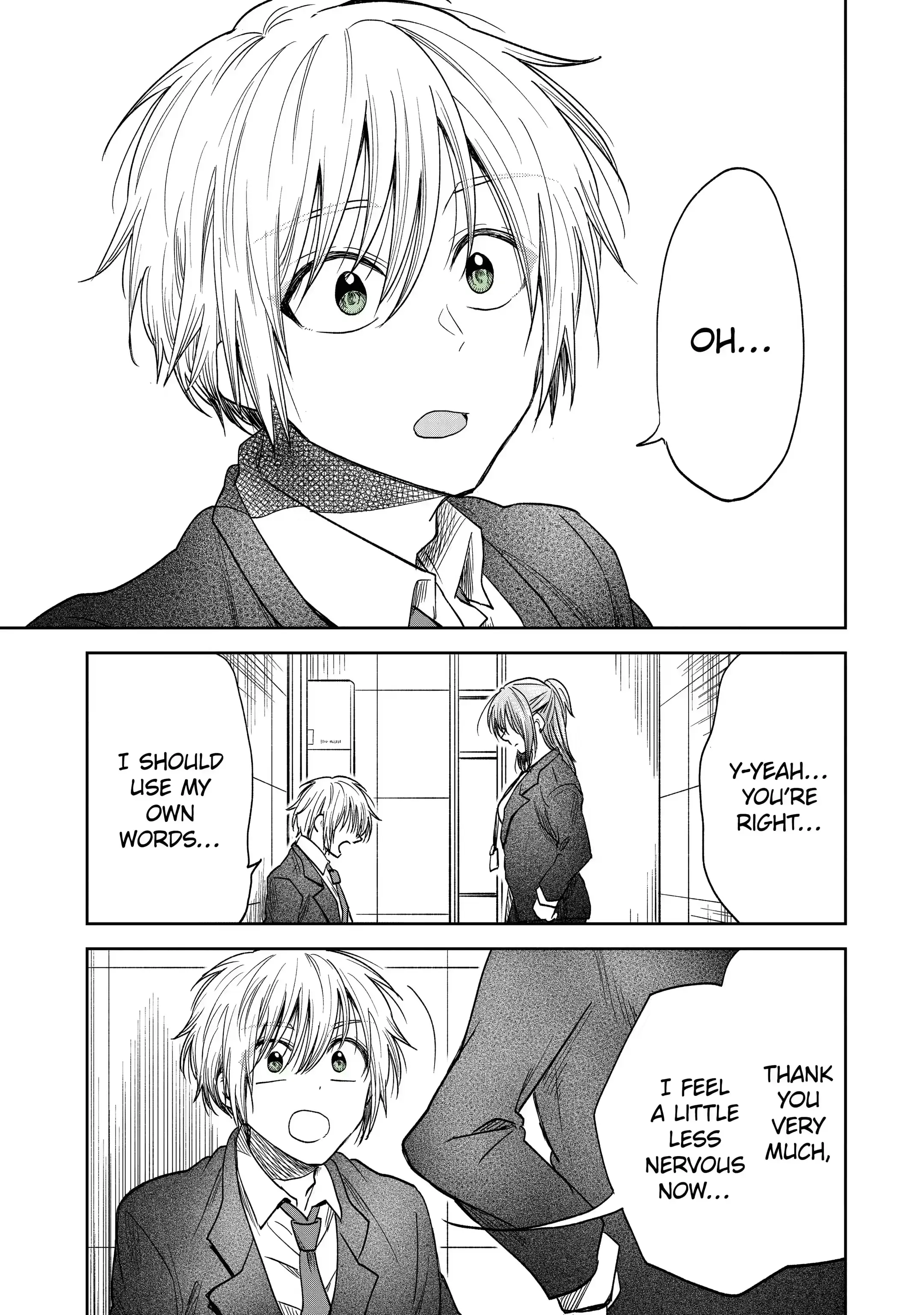 Page 5 of Chapter 16.5