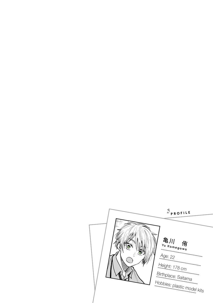 Page 6 of Chapter 2.3