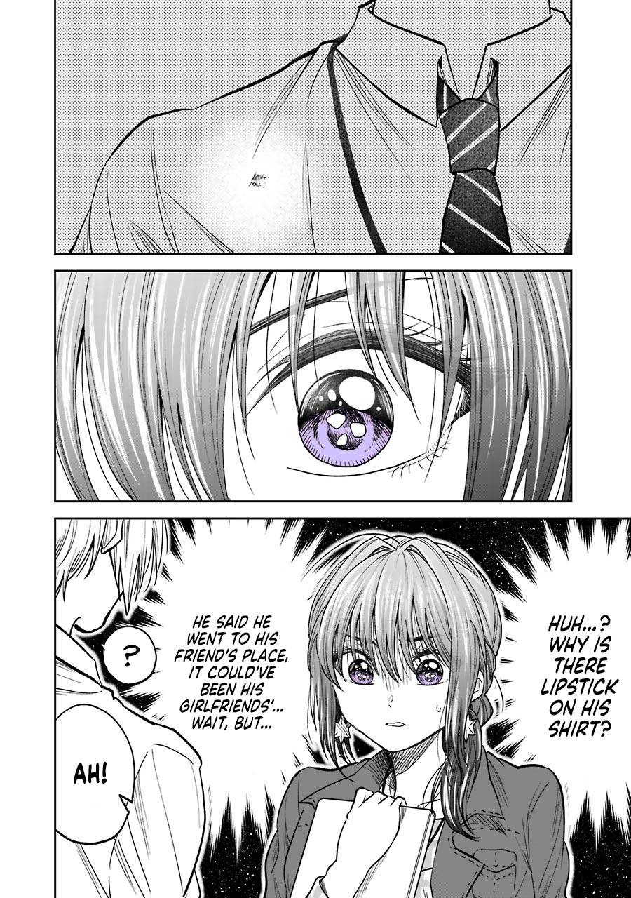 Page 3 of Chapter 2.1