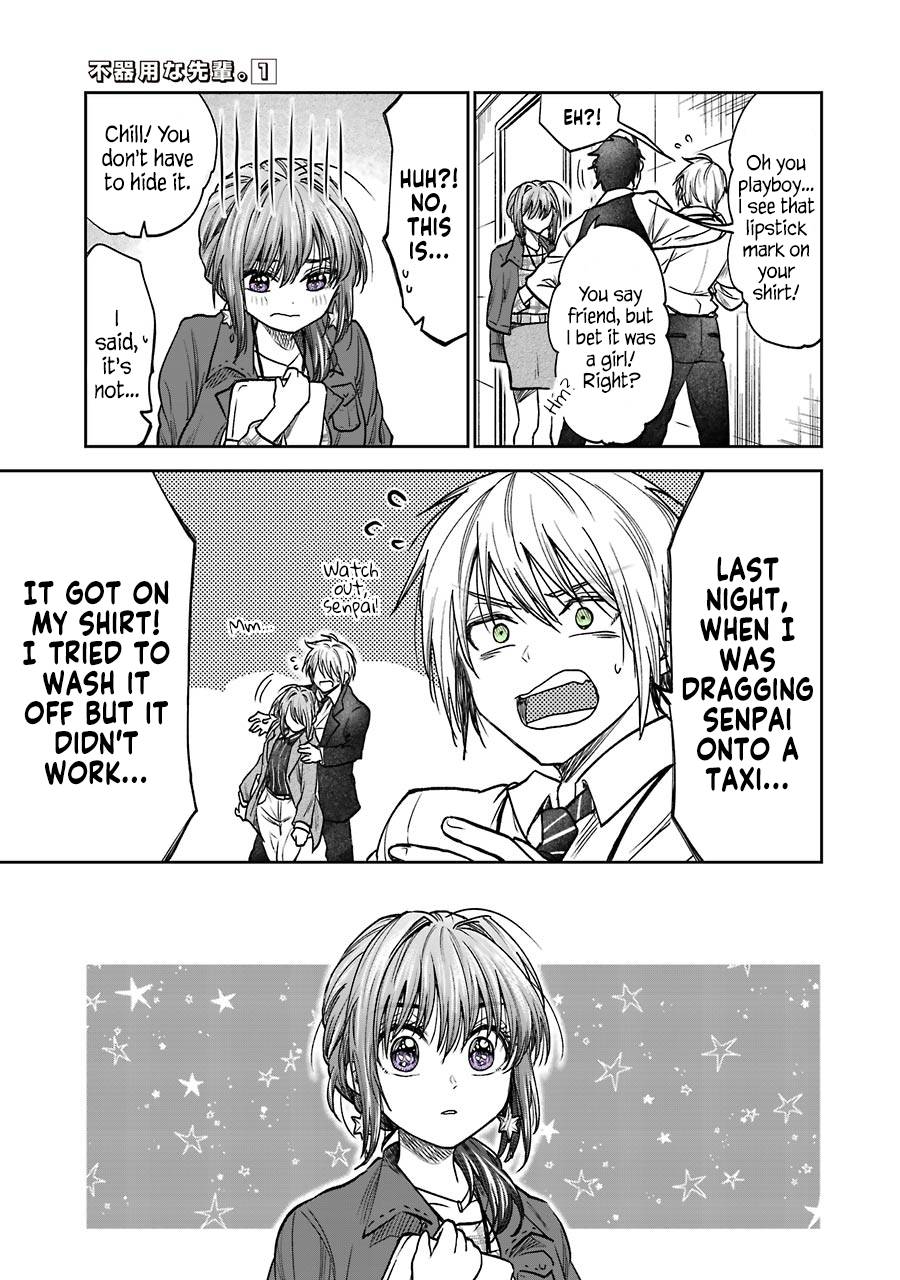 Page 4 of Chapter 2.1