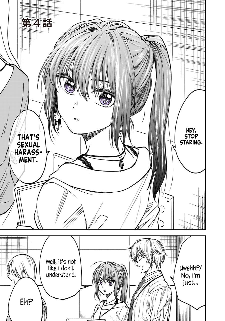 Page 1 of Chapter 2.2