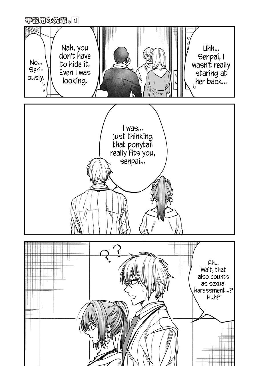 Page 3 of Chapter 2.2