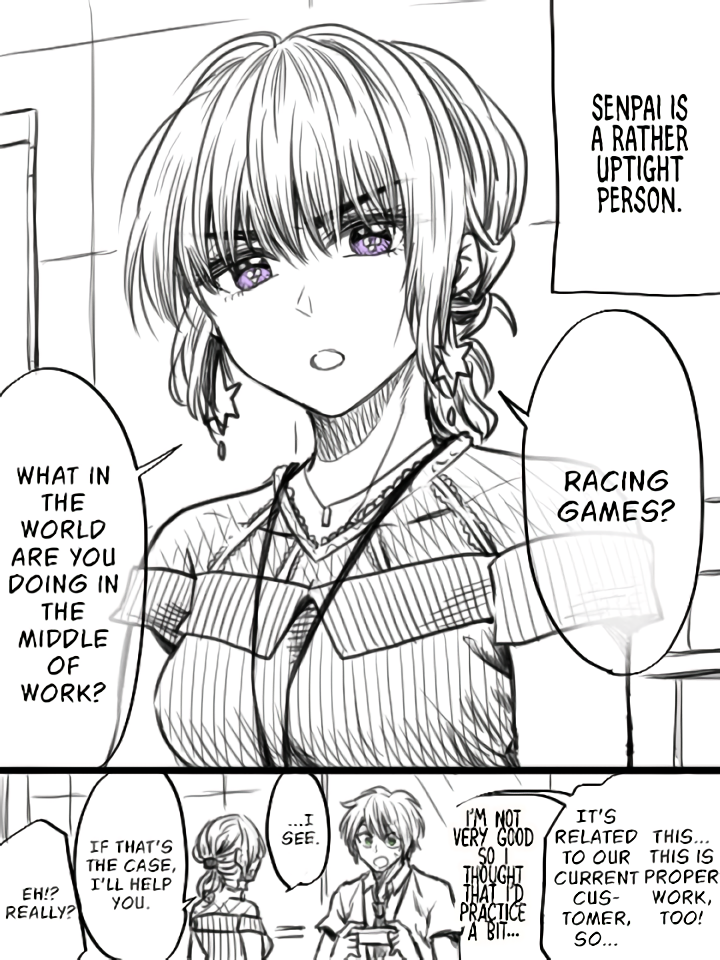 Page 1 of Chapter 25