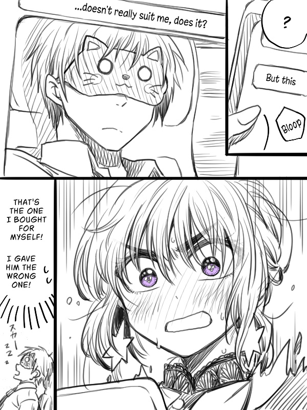 Page 3 of Chapter 28