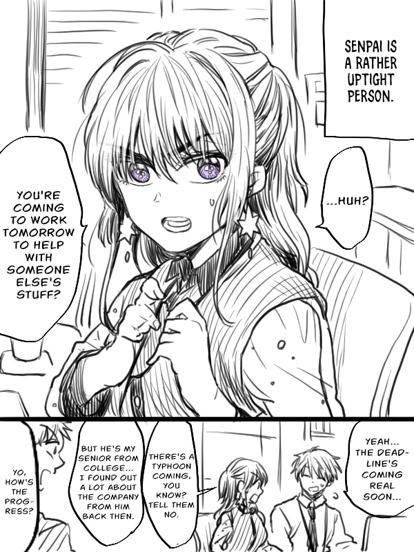 Page 1 of Chapter 32