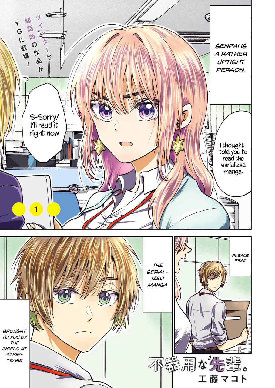 Page 1 of Chapter 35.1