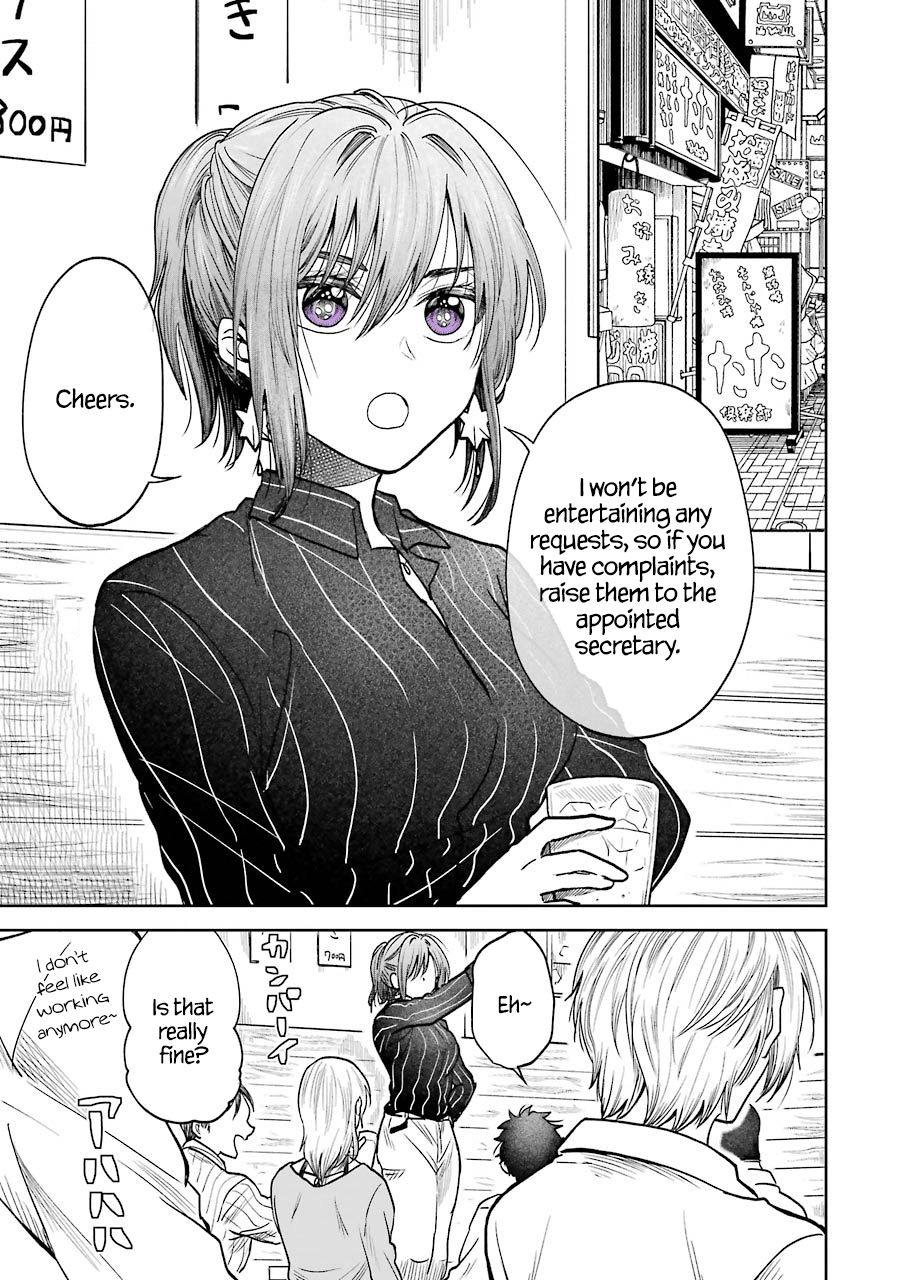Page 1 of Chapter 37