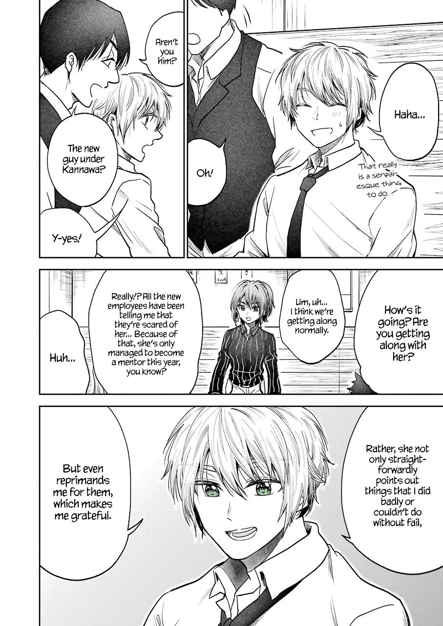 Page 2 of Chapter 37