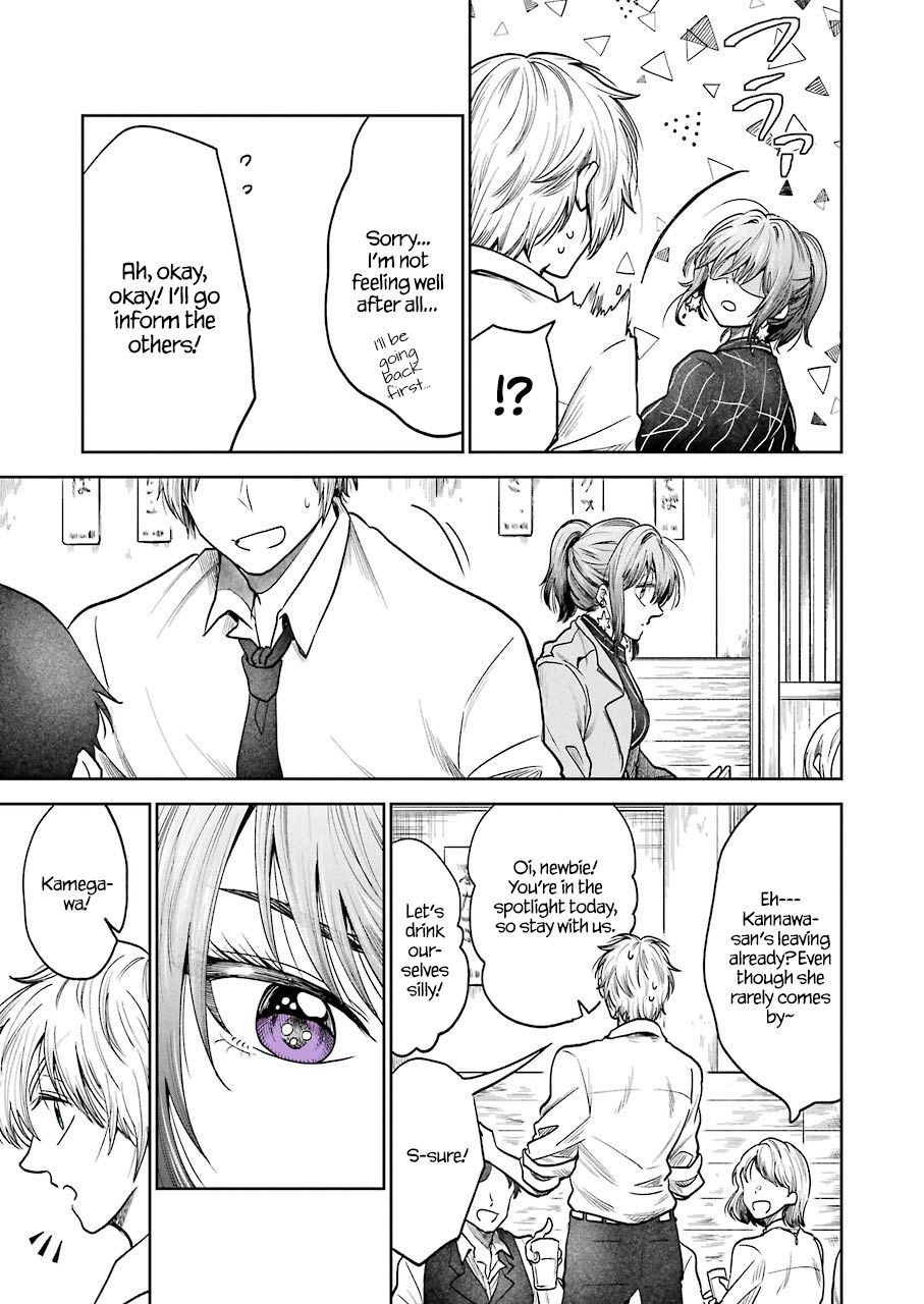 Page 5 of Chapter 37