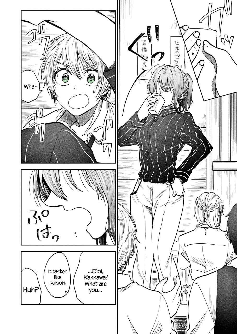 Page 6 of Chapter 37