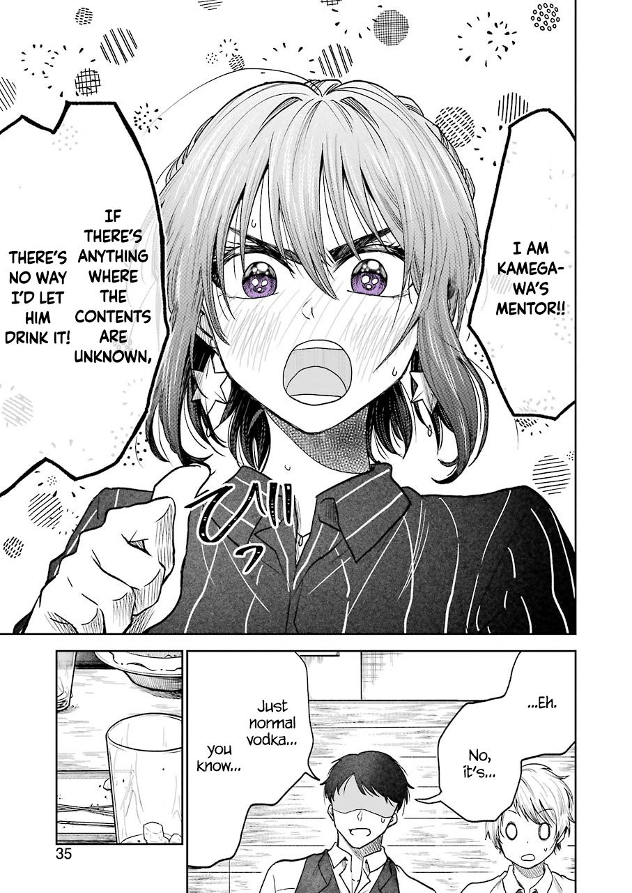 Page 8 of Chapter 37