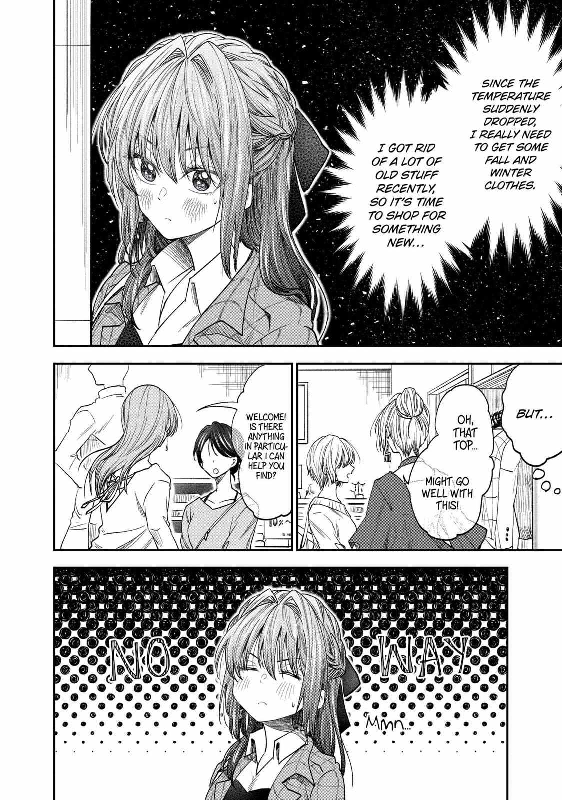 Page 3 of Chapter 41