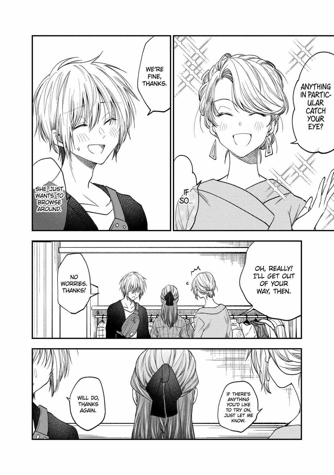 Page 7 of Chapter 41