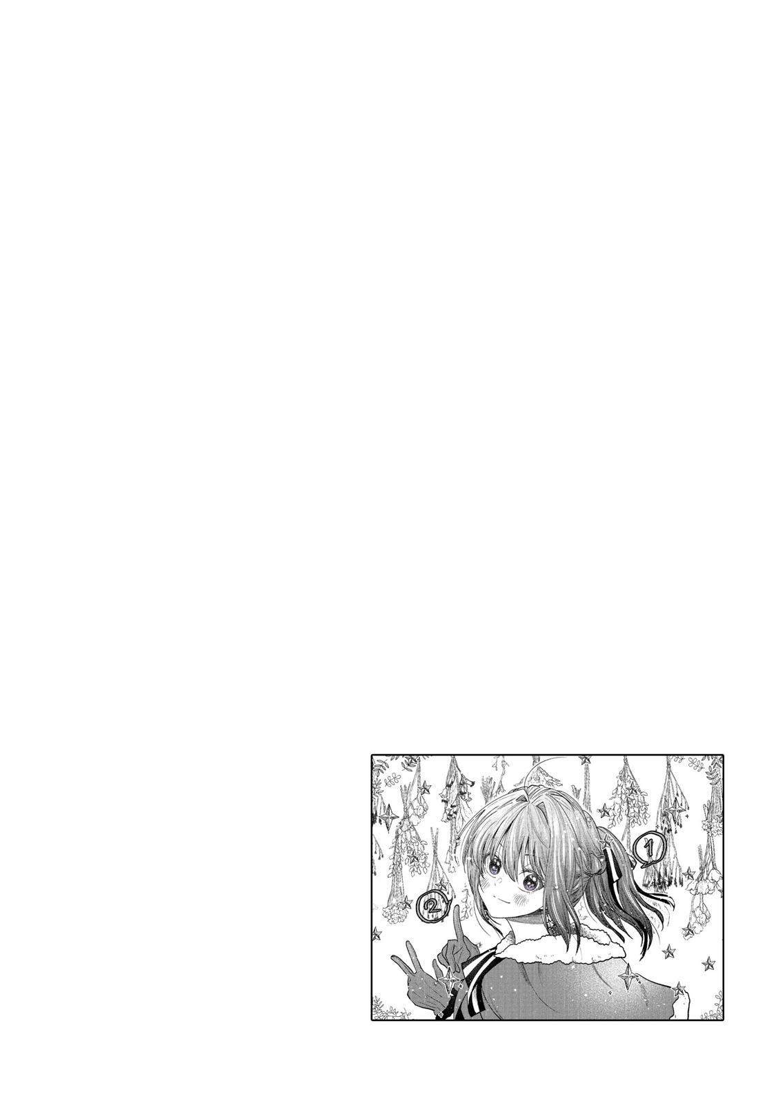 Page 15 of Chapter 41