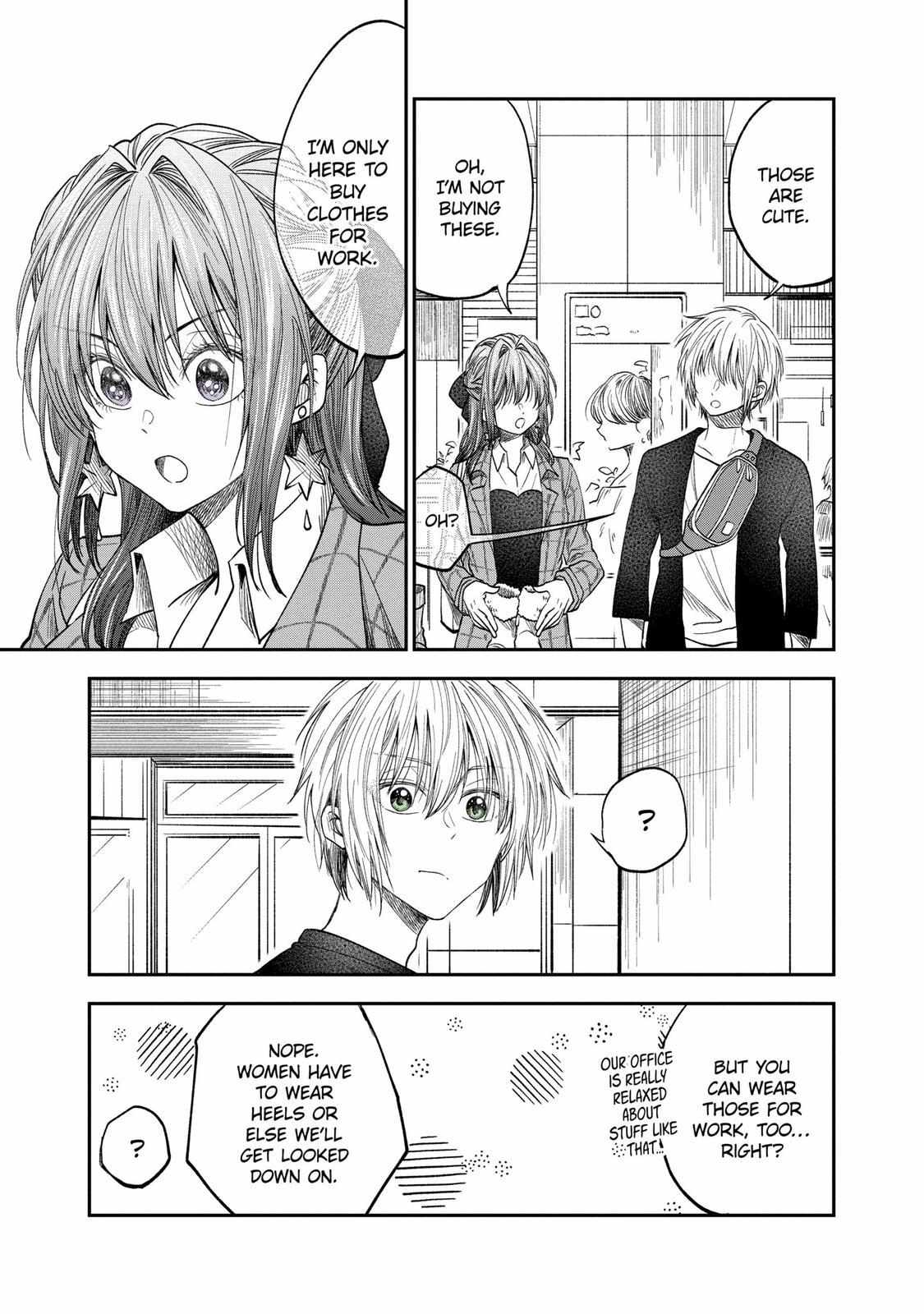 Page 3 of Chapter 42