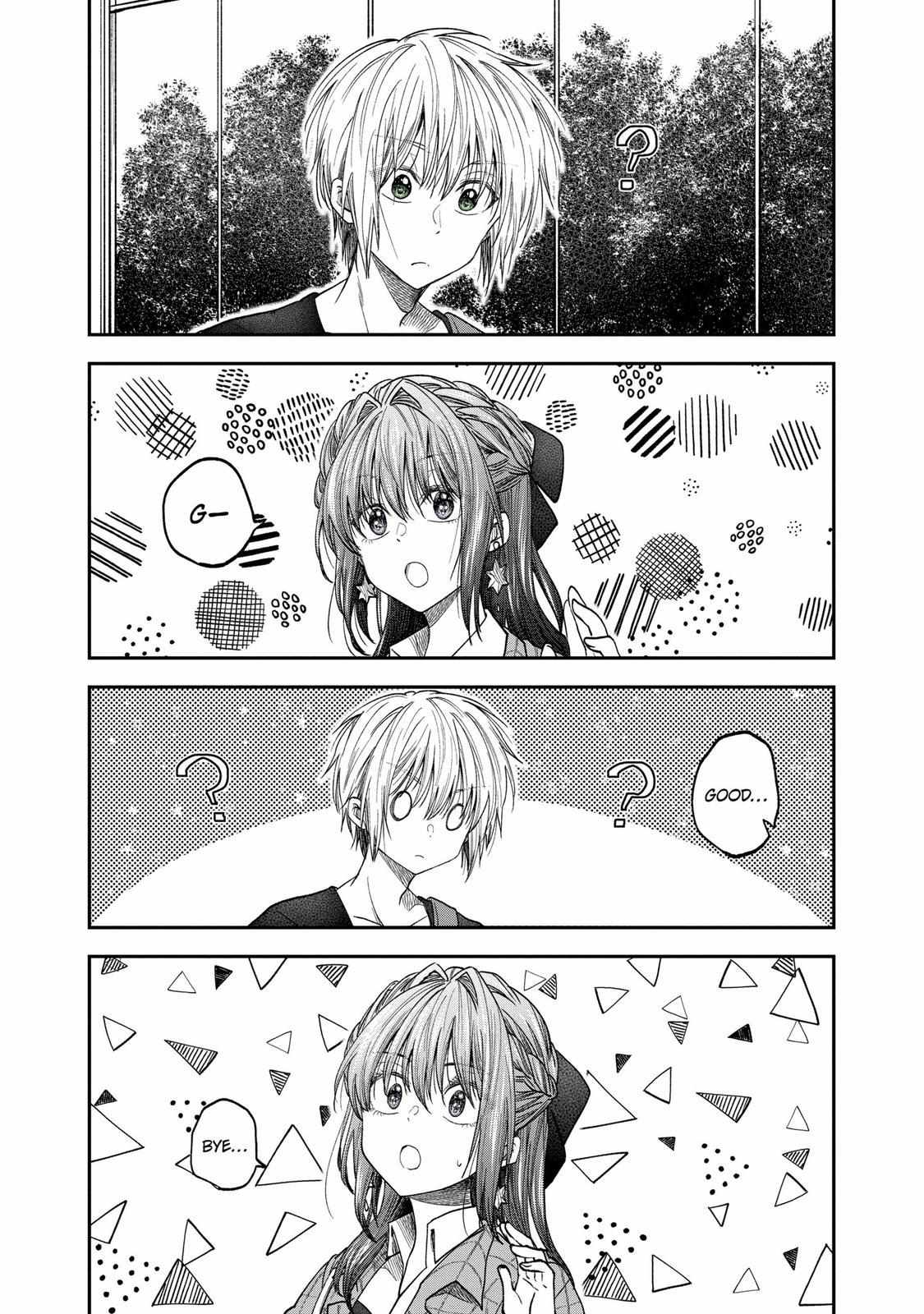 Page 9 of Chapter 42