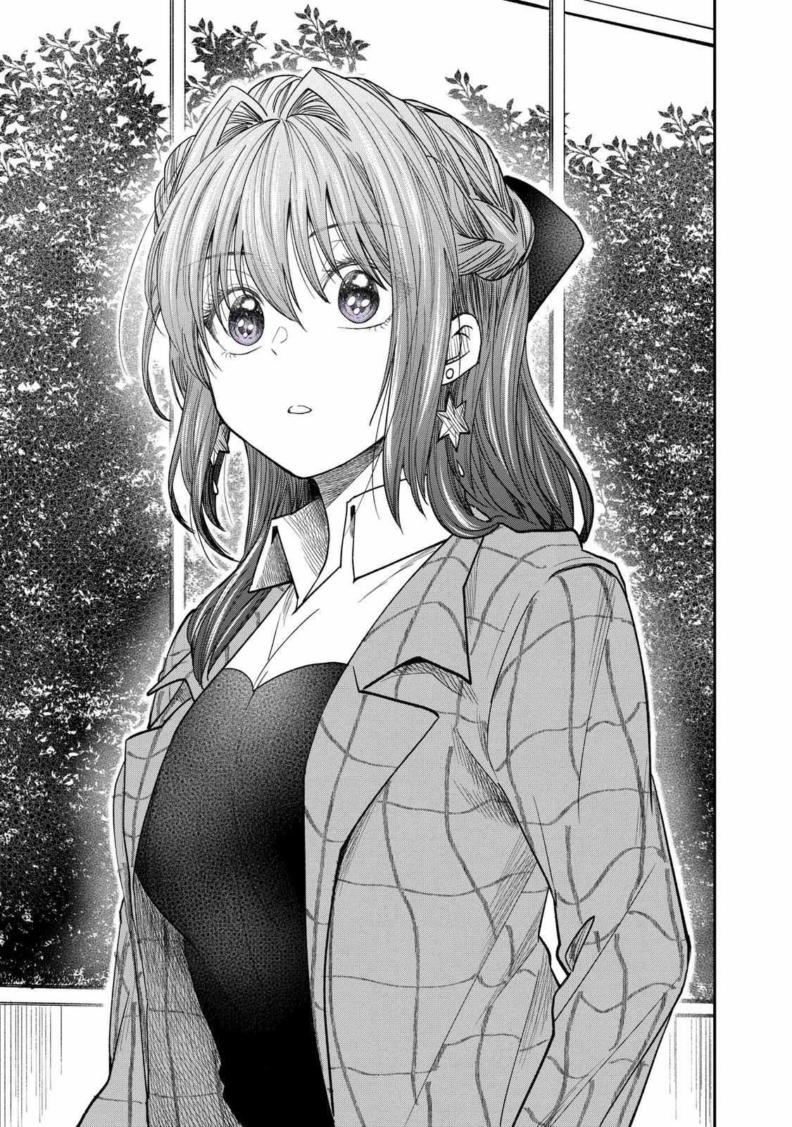 Page 13 of Chapter 42