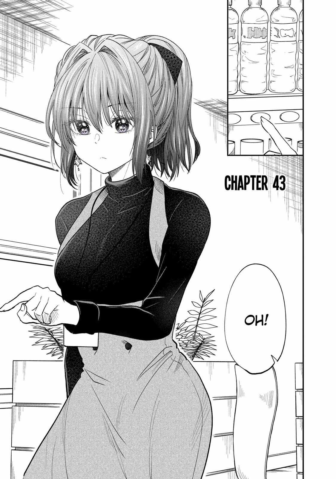 Page 1 of Chapter 43