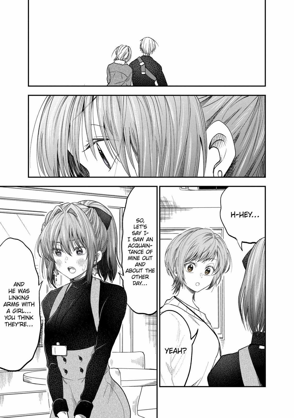 Page 3 of Chapter 43