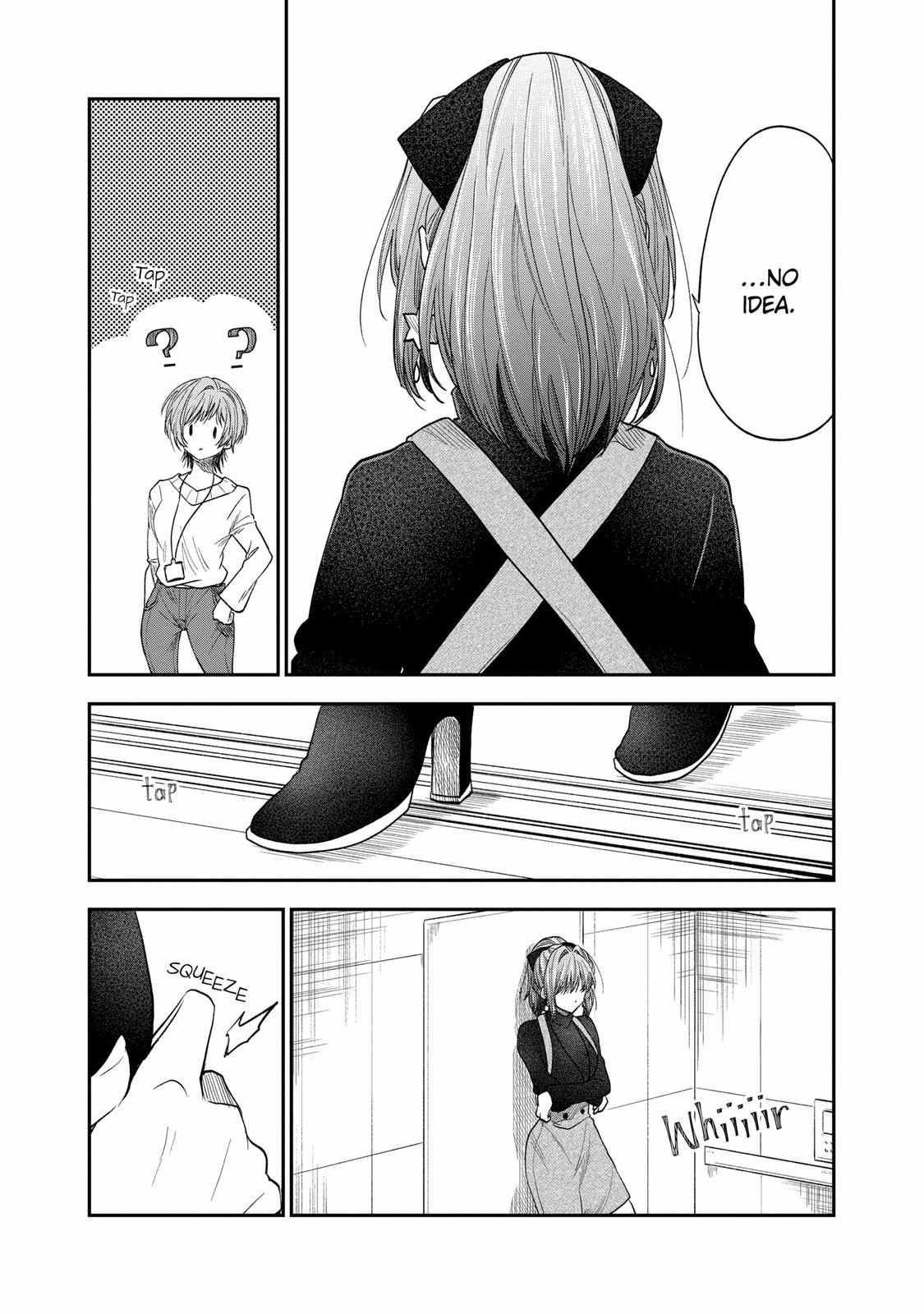 Page 7 of Chapter 43