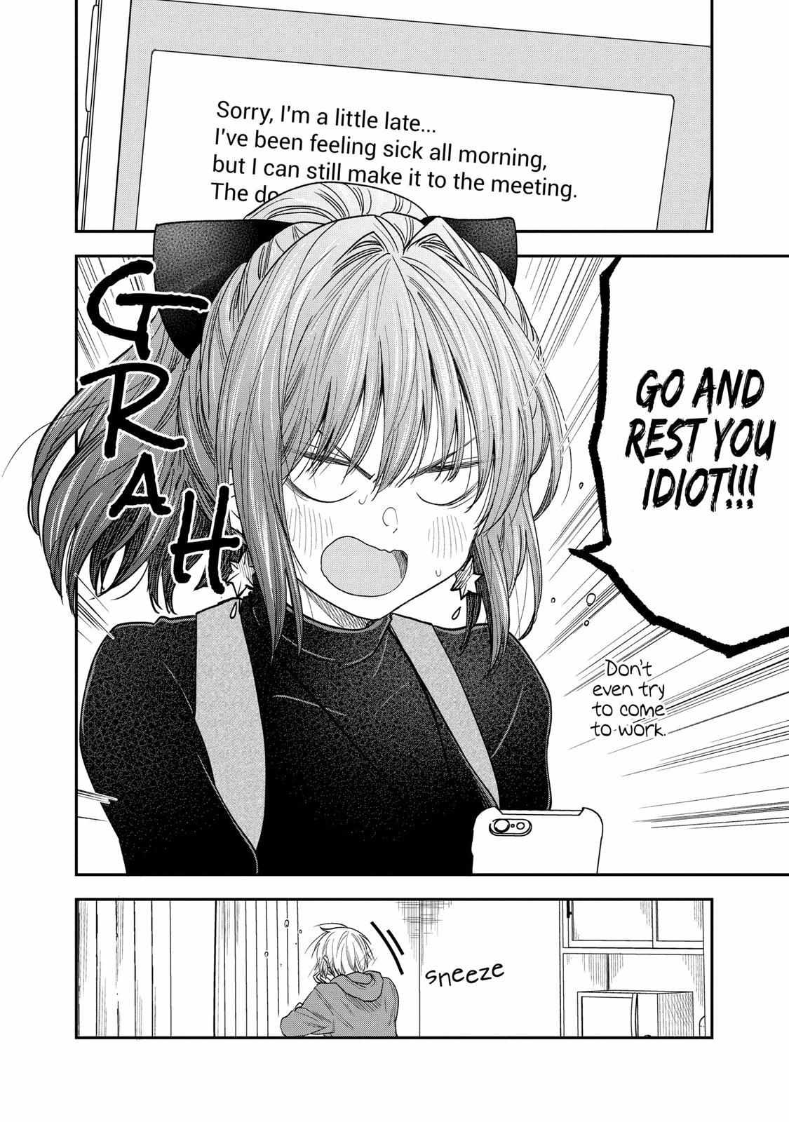 Page 12 of Chapter 43
