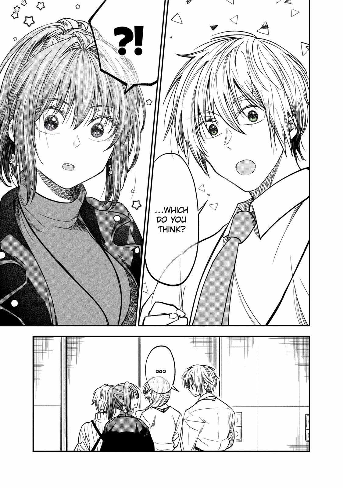 Page 3 of Chapter 44.5
