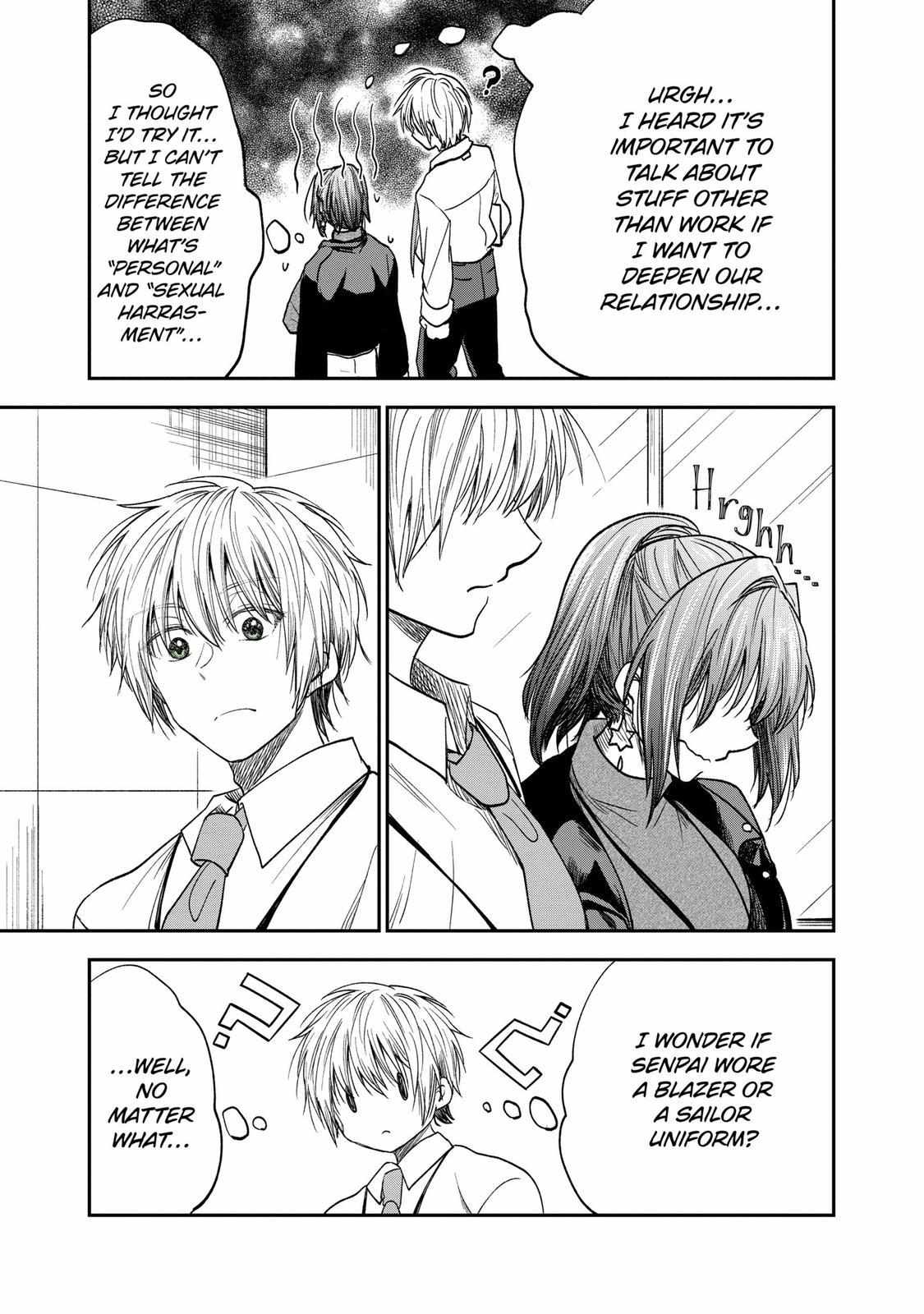 Page 5 of Chapter 44.5