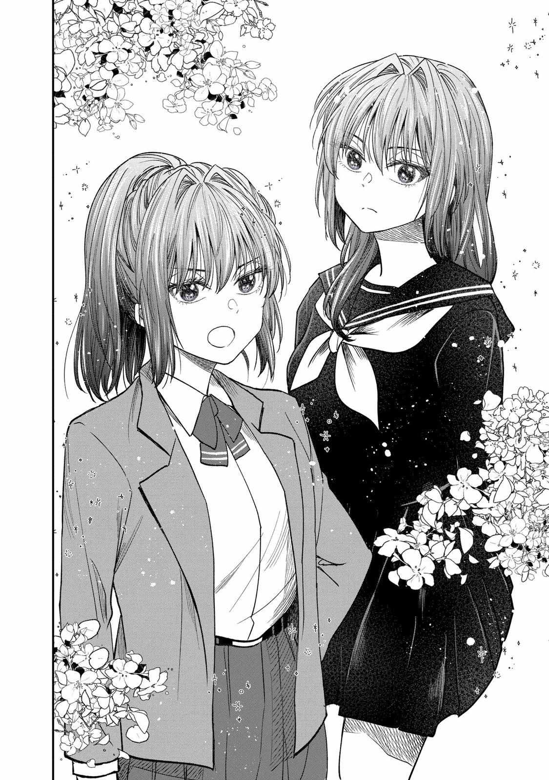 Page 6 of Chapter 44.5