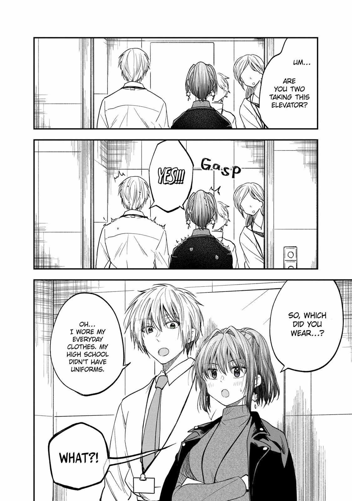 Page 8 of Chapter 44.5