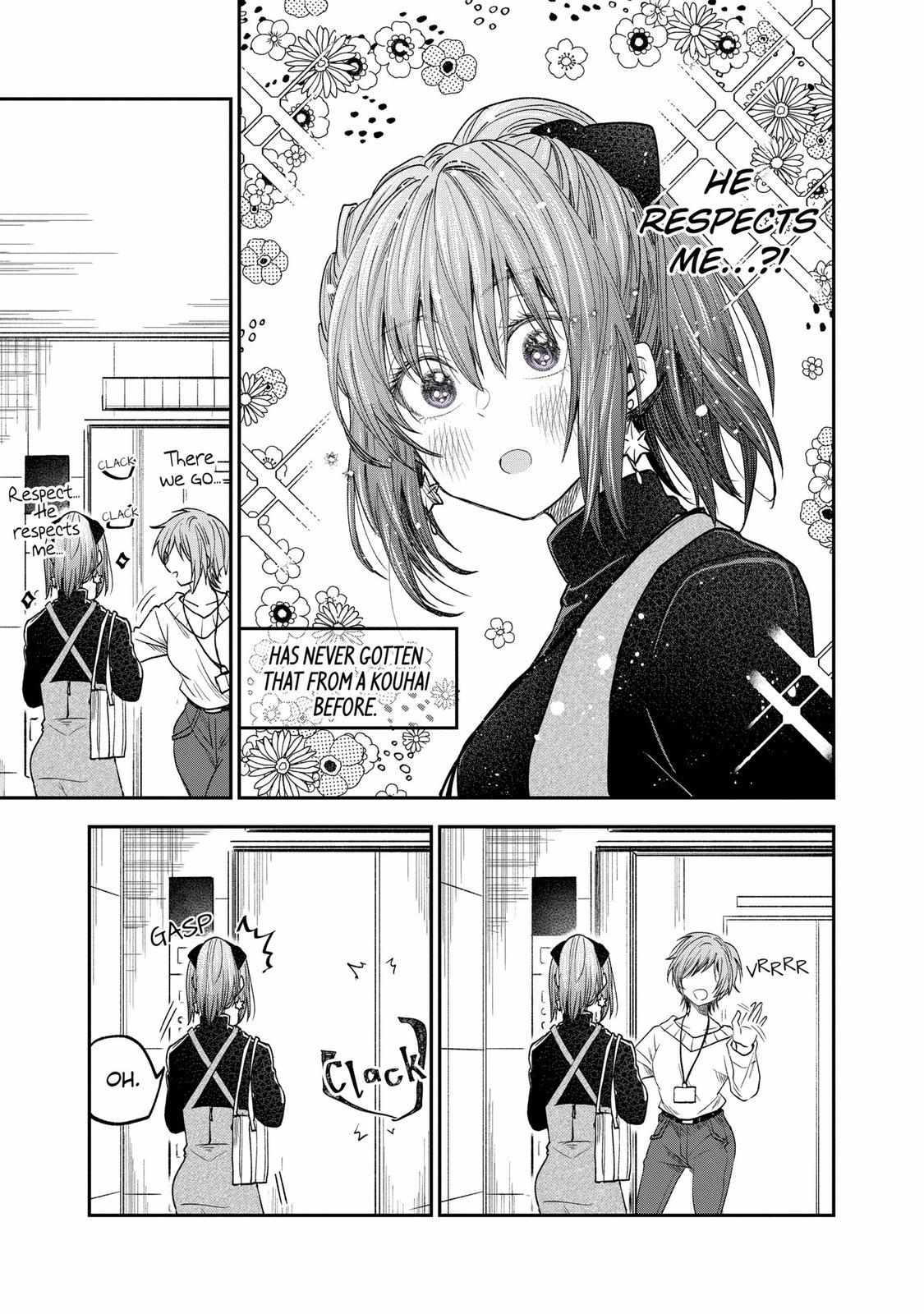 Page 3 of Chapter 44