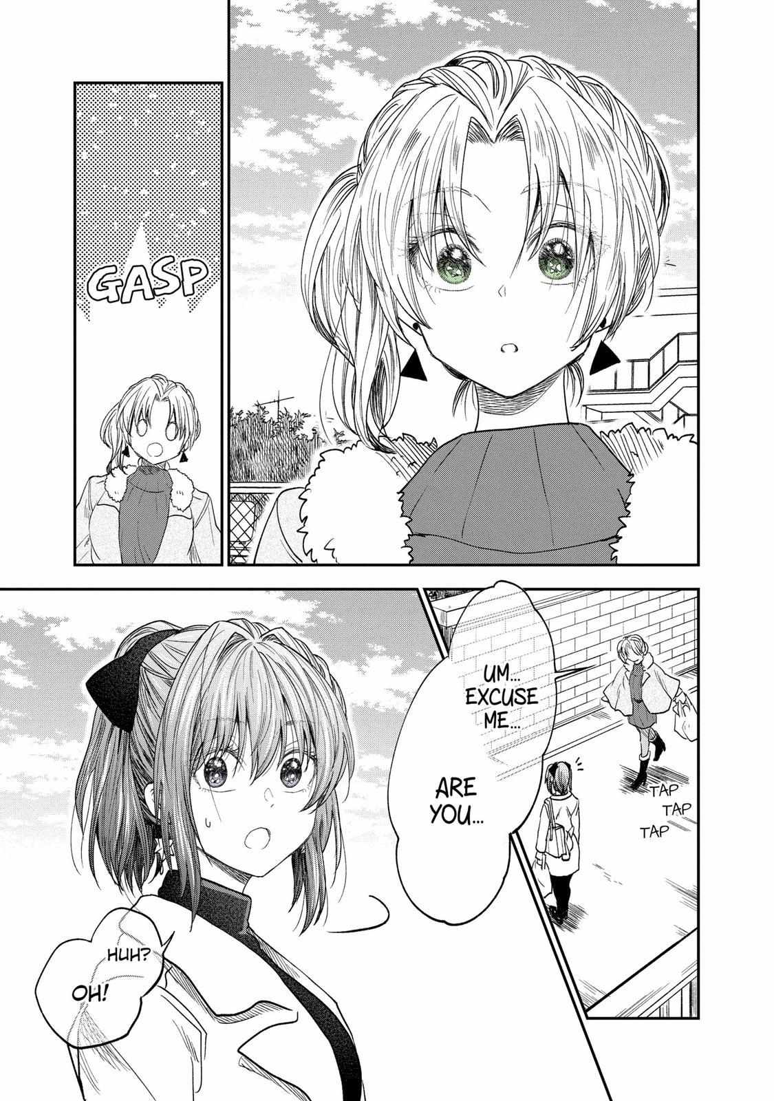 Page 5 of Chapter 44