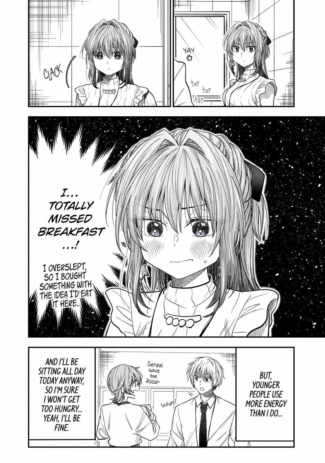 Page 3 of Chapter 47