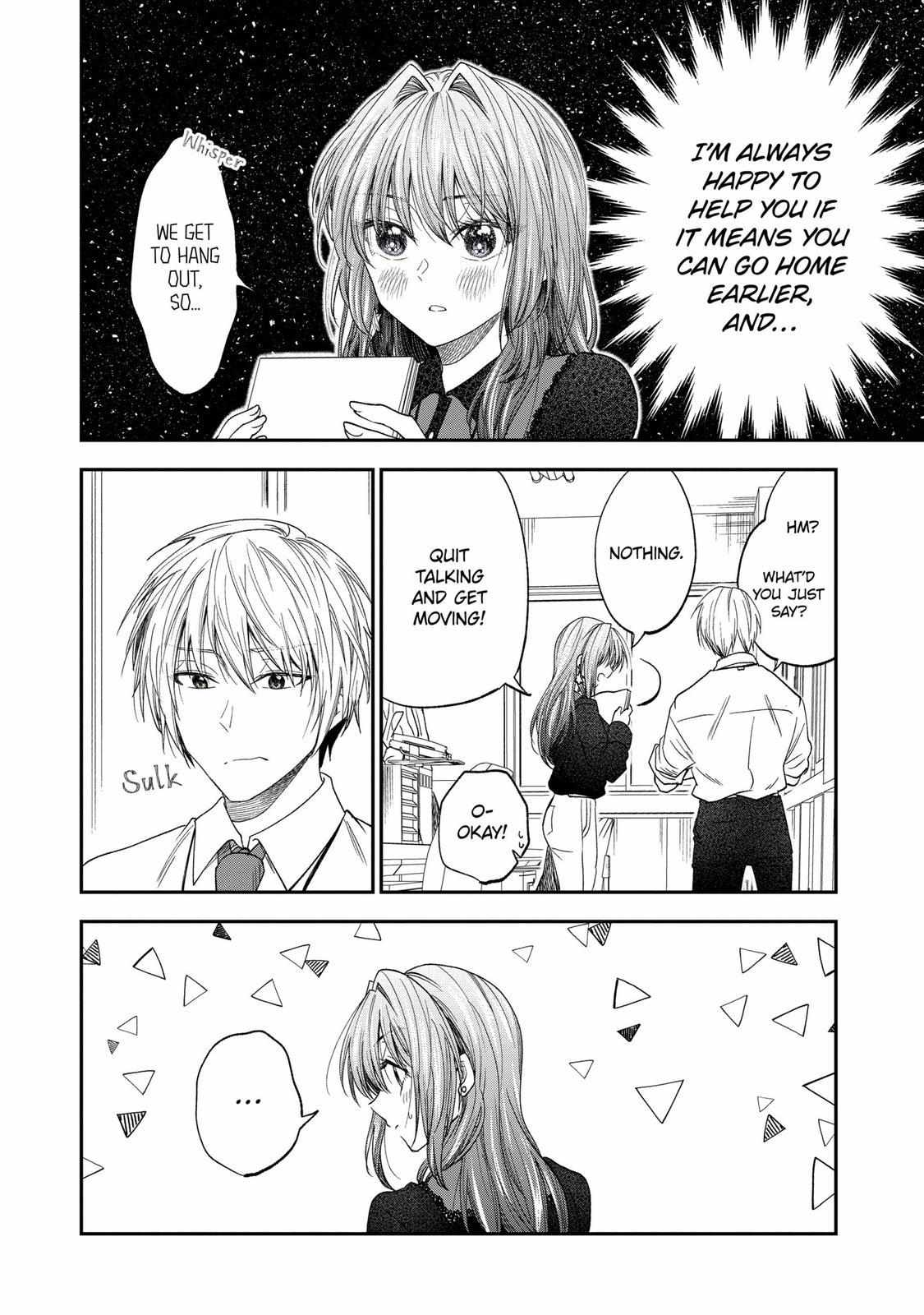 Page 3 of Chapter 49